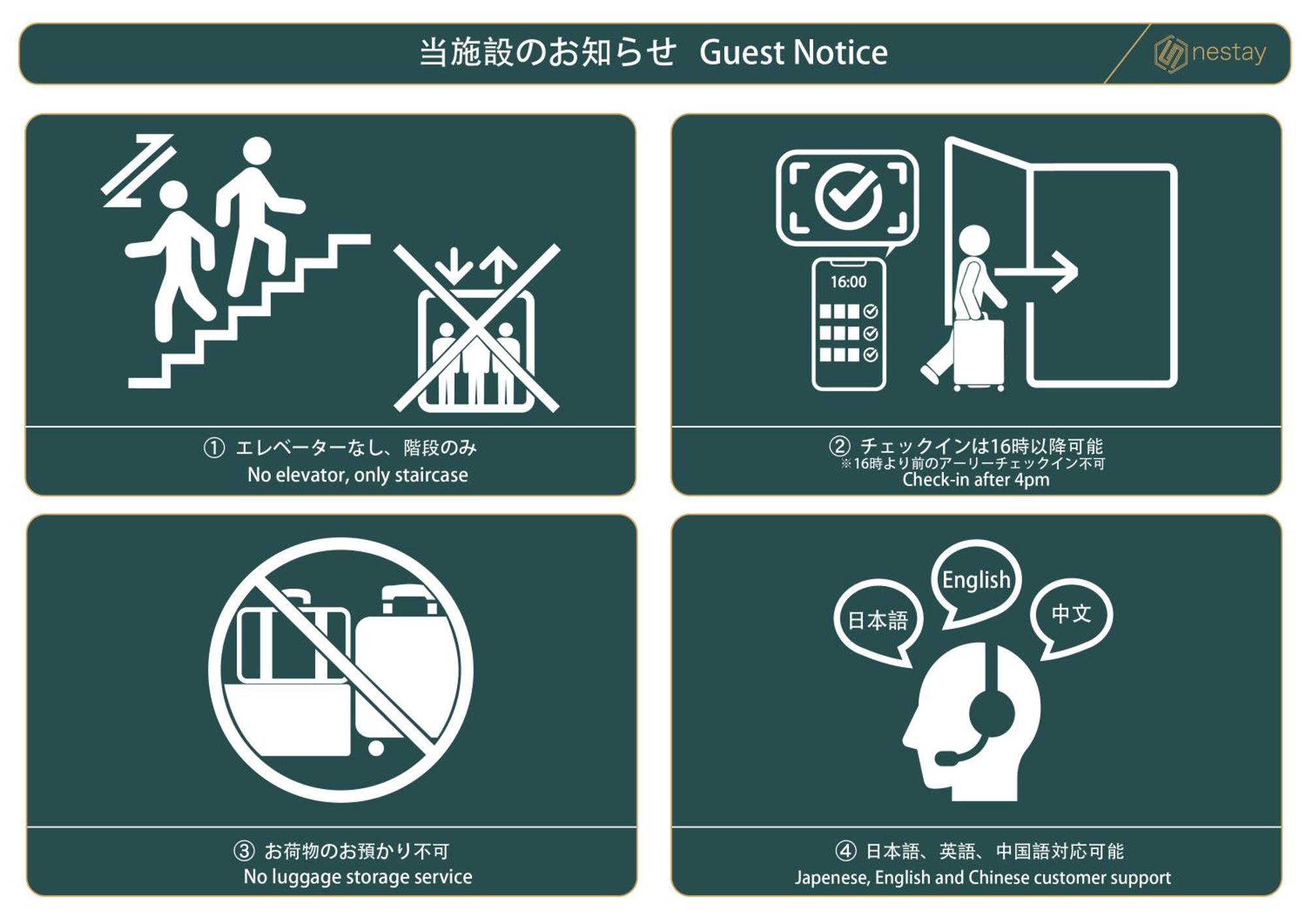 Nestay Suite Tokyo Shibuya Exterior foto