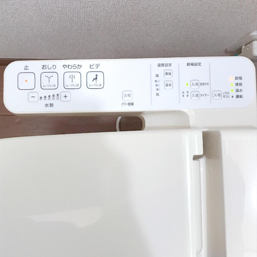 Nestay Suite Tokyo Shibuya Exterior foto